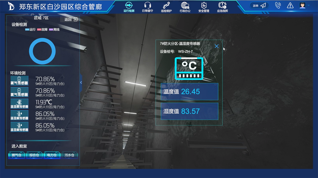 509x&version=1681368357