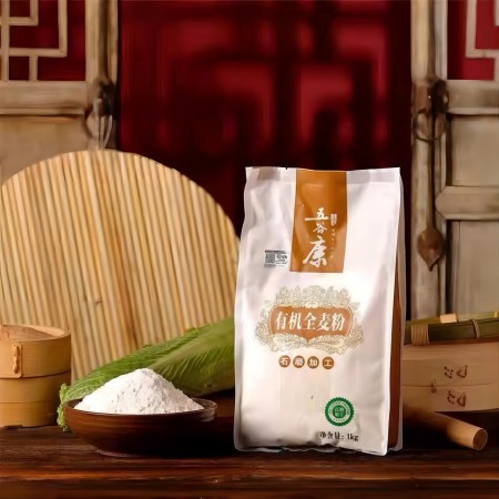 五谷康食品（WUGU－KANG FOOD VG K）有机全麦粉1kg*4礼盒胶东半岛冬小麦