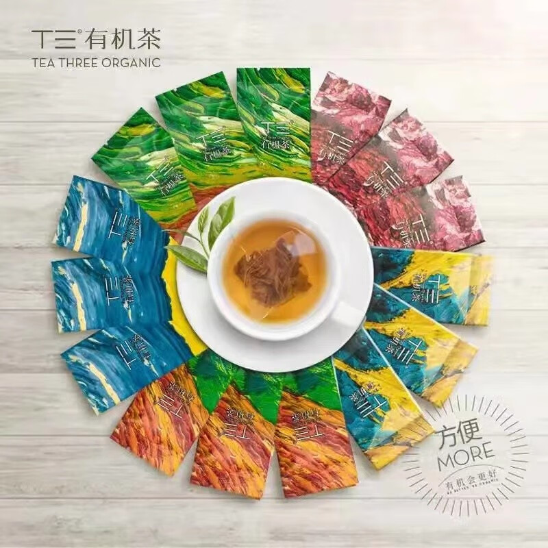 T三 艺术红茶礼盒 有机认证艺术袋泡茶春茶 200g
