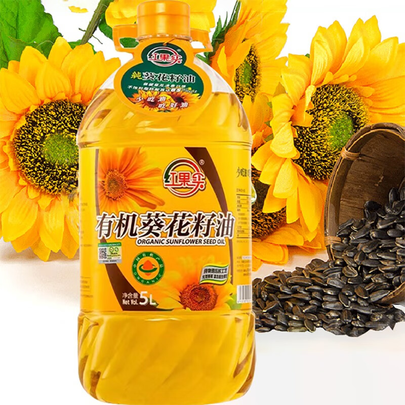 红果实  新疆有机葵花籽油 一级冷榨食用植物油5L桶装