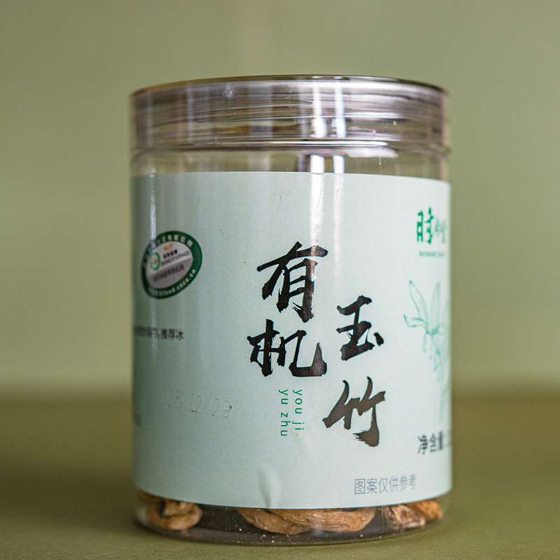 时令堂有机玉竹