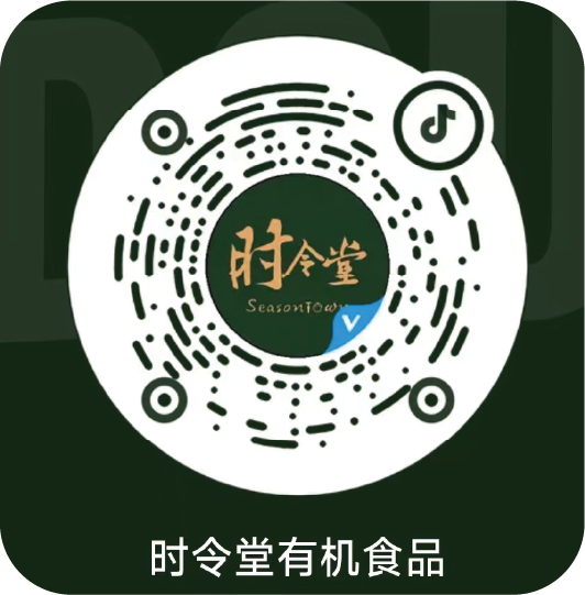 描述
