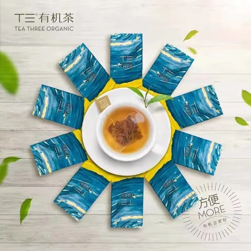 T三 醇美红茶 有机认证艺术袋泡茶春茶 32g 三盒+送美式咖啡 1盒