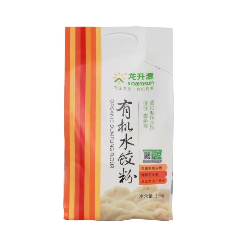 龙升源 有机水饺面粉1.5kg袋装