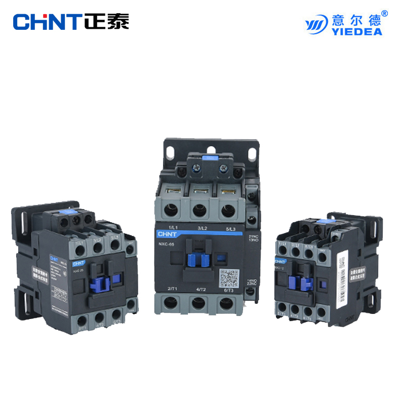 CHNT正泰正品交流接触器NXC-0912/25/32/65/400 220V 380V 单相三相