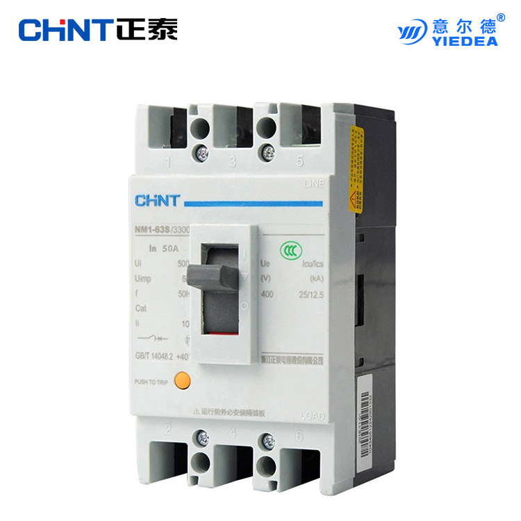 正泰NM1-63S /125S/250S/400S塑壳保护器器3p 4p订购发货速度快