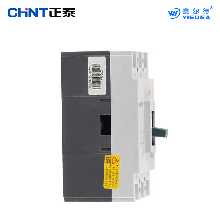 正泰NM1-63S /125S/250S/400S塑壳保护器器3p 4p订购发货速度快