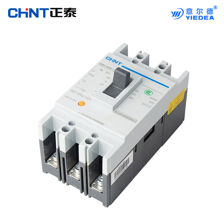 正泰NM1-63S /125S/250S/400S塑壳保护器器3p 4p订购发货速度快