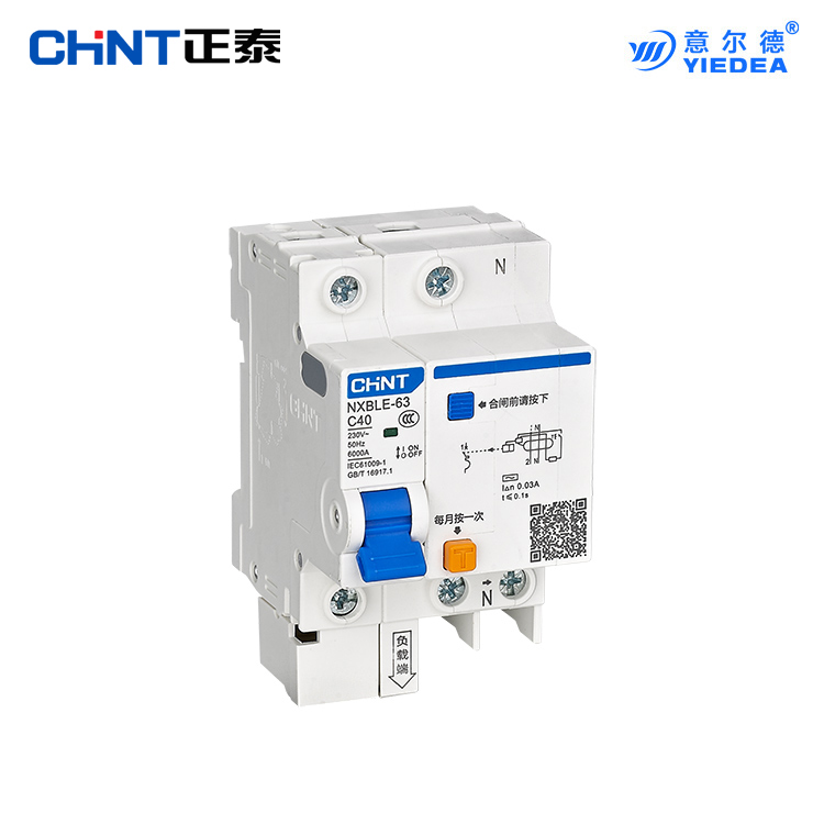正泰NXBLE系列家用小型断路器16A20A32A63A过载短路漏电保护器意尔德代理直销价