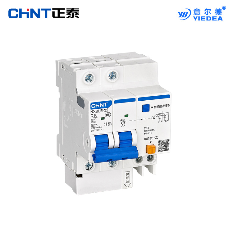 正泰NXBLE系列家用小型断路器16A20A32A63A过载短路漏电保护器意尔德代理直销价