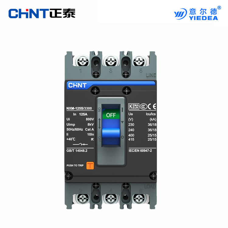 正泰NXM-125S/3300 250S/3300 塑壳断路保护器3P 4P 订购发货速度快