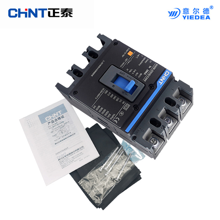 正泰NXM-125S/3300 250S/3300 塑壳断路保护器3P 4P 订购发货速度快
