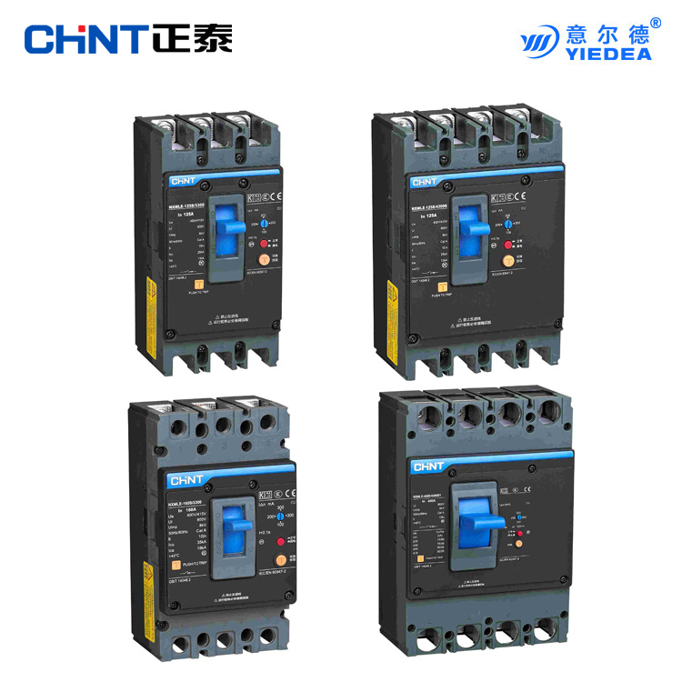 正泰漏电塑壳断路器NXMLE-250S4300A160A250A三相四线低压断路器 订购速发货