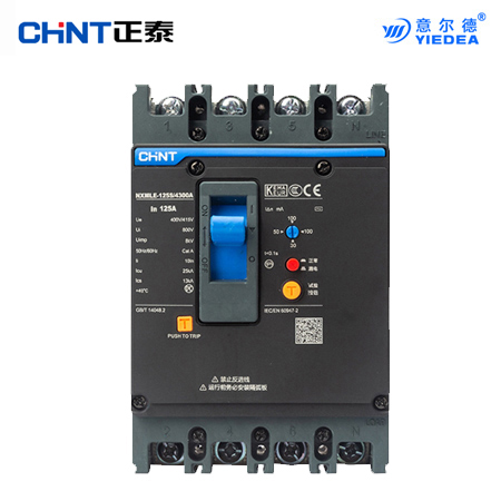 正泰漏电塑壳断路器NXMLE-250S4300A160A250A三相四线低压断路器 订购速发货