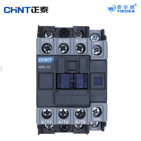 CHNT正泰正品交流接触器NXC-0912/25/32/65/400 220V 380V 单相三相