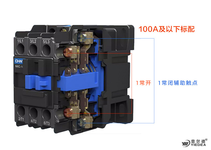 正泰NXC接触器的优势