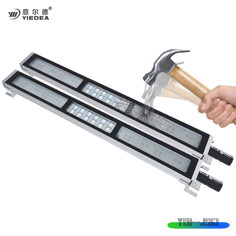 LED机床工作灯 机床荧光灯 铝合金条形照明灯24v 220v工作灯
