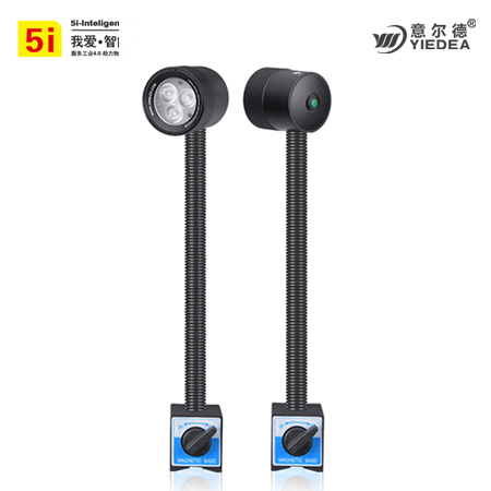 5i鹅劲灯M3M磁吸底座LED工作灯 车床铣床照明灯 机床防水照明灯