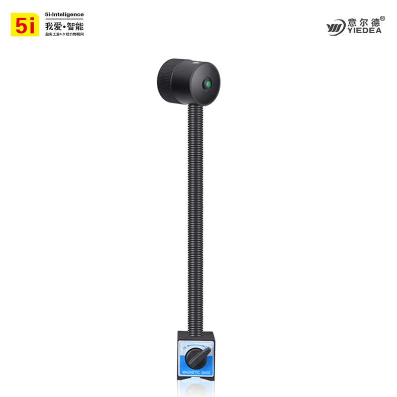 5i鹅劲灯M3M磁吸底座LED工作灯 车床铣床照明灯 机床防水照明灯