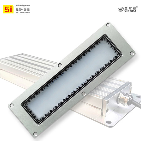 M9Q嵌入式CNC数控机床照明灯 led防水5i工作灯防护等级IP67
