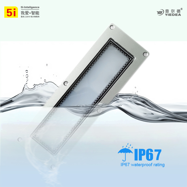 M9Q嵌入式CNC数控机床照明灯 led防水5i工作灯防护等级IP67