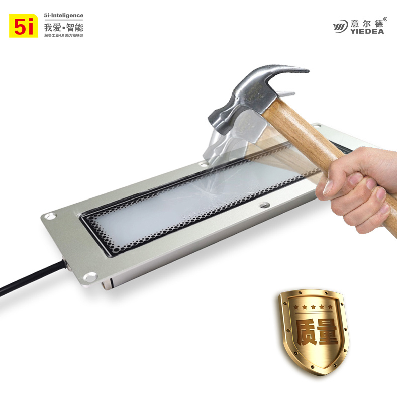 M9Q嵌入式CNC数控机床照明灯 led防水5i工作灯防护等级IP67