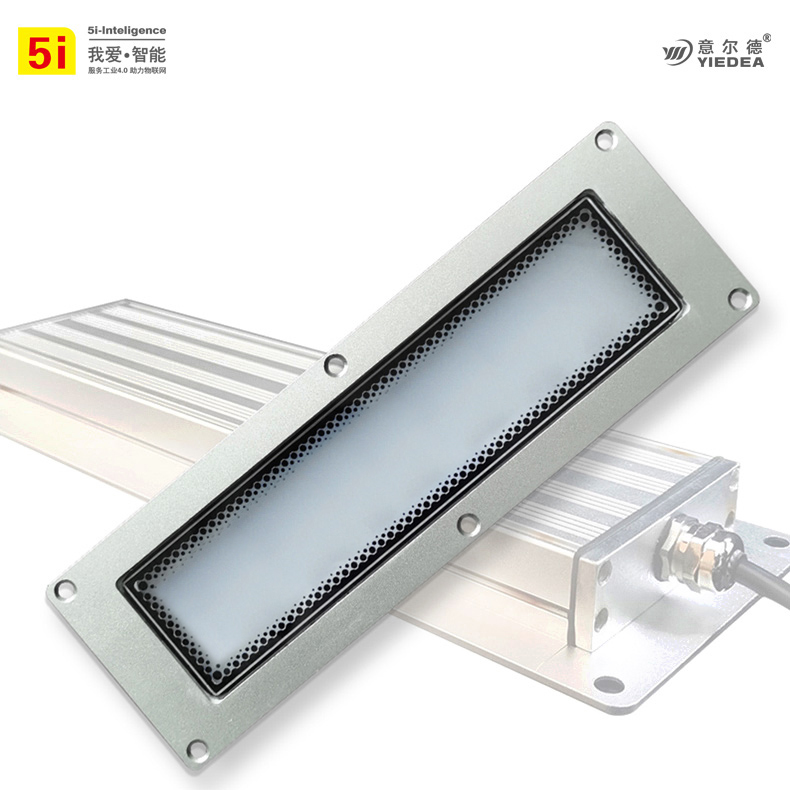 M9Q嵌入式CNC数控机床照明灯 led防水5i工作灯防护等级IP67