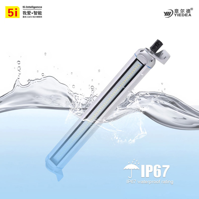 M9R机床三防灯24v220V数控车床防水照明灯设备铣床防爆工作灯