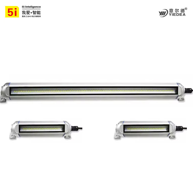 M9R机床三防灯24v220V数控车床防水照明灯设备铣床防爆工作灯