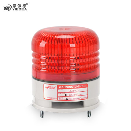 LTA5002 红黄绿三色AGV信号指示灯灯JS52警示灯24V YIEDEA意尔德直接配货
