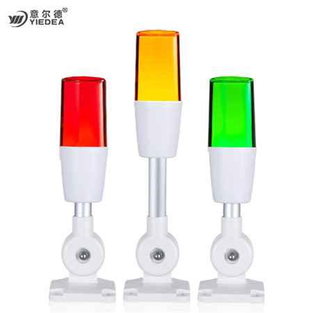 一体三色灯LED报警器信号数控机床设备指示灯24v220v警示灯大量配货