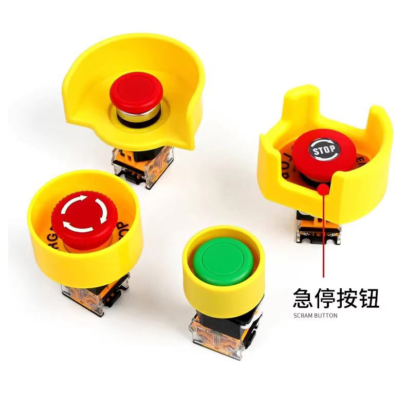供应急停按钮保护罩 按钮开关保护罩 开关罩16mm 22mm 30mm