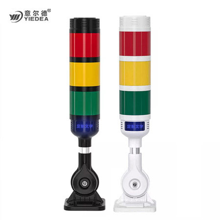 多层警示灯led三色灯烁闪光塔灯机床信号声光报警器24V220V指示灯