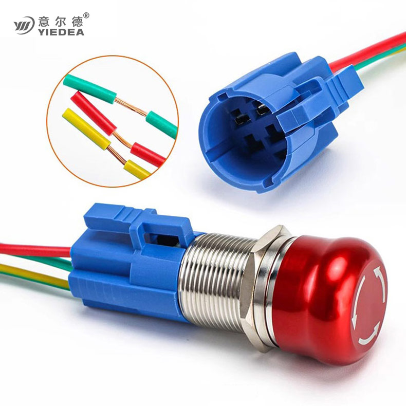 防水蘑菇头16mm19mm22mm自锁紧急停止金属按钮开关