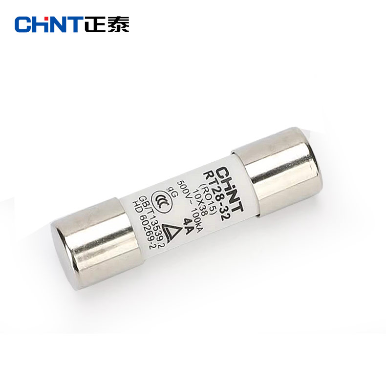 正泰熔断器座32A保险丝 RT28-32 RT14 RT18陶瓷熔芯63A低压熔断体
