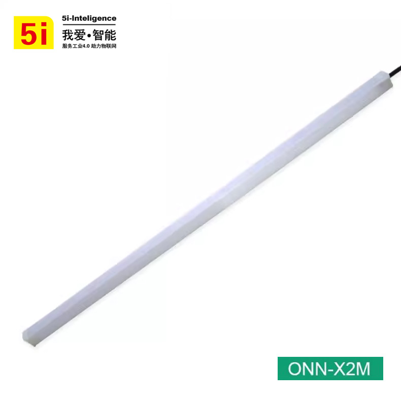 YIEDEA意尔德机床三色线信号指示条灯 24V X2M自动化设备led线条信号警示灯