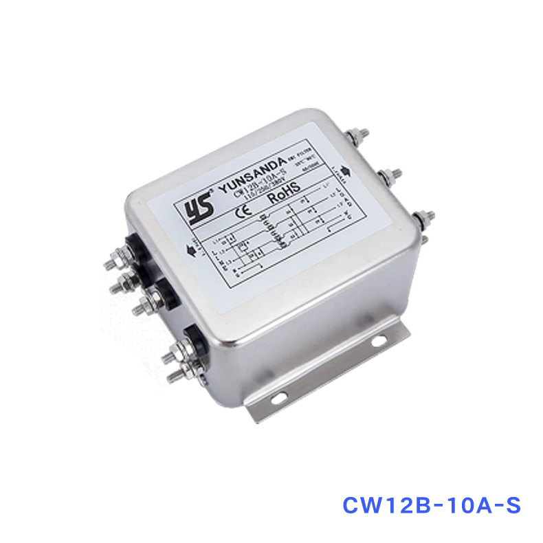 YS yunsanda CW12B CW4L2系列三相二相抗干扰滤波器380V 220V 电源滤波器