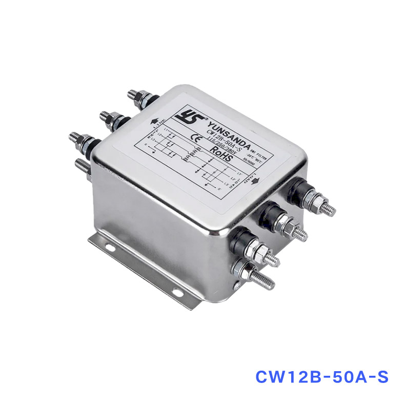 YS yunsanda CW12B CW4L2系列三相二相抗干扰滤波器380V 220V 电源滤波器