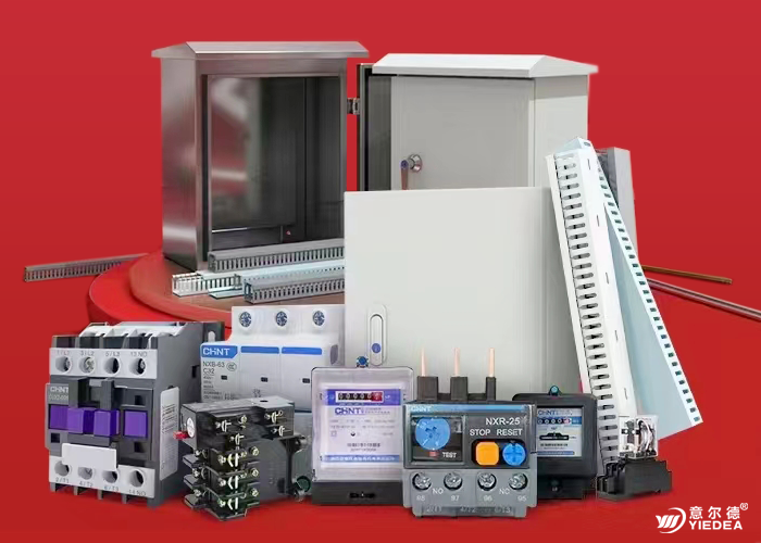 综合FA标准品700