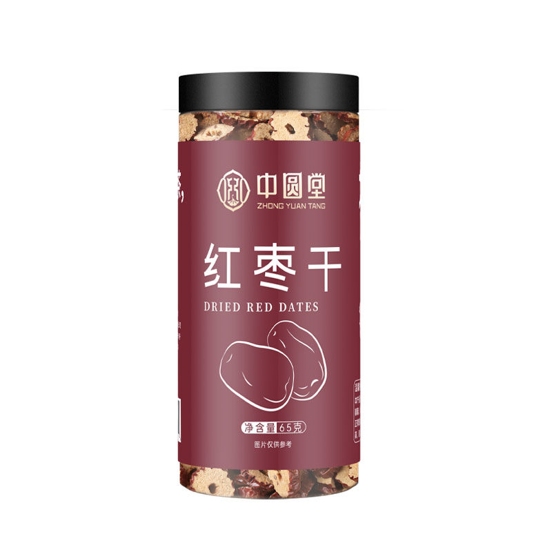 桑叶茶