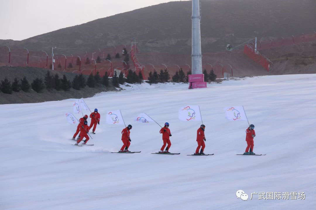 滑雪学校1