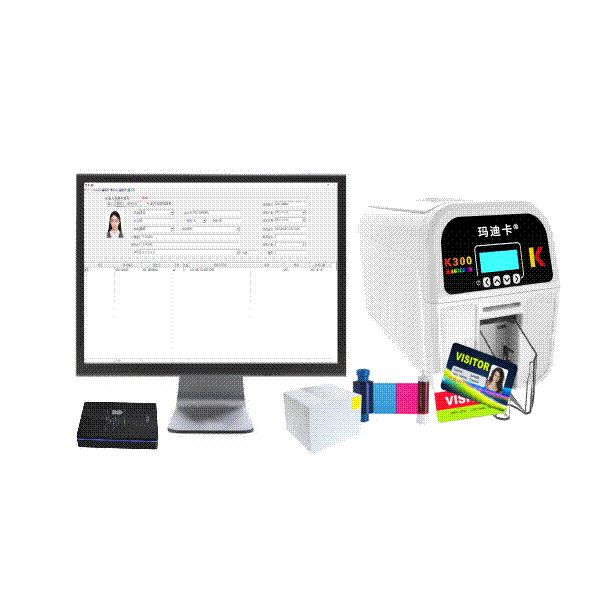 Entrust/DatacardCD8XX单双面证卡解决方案