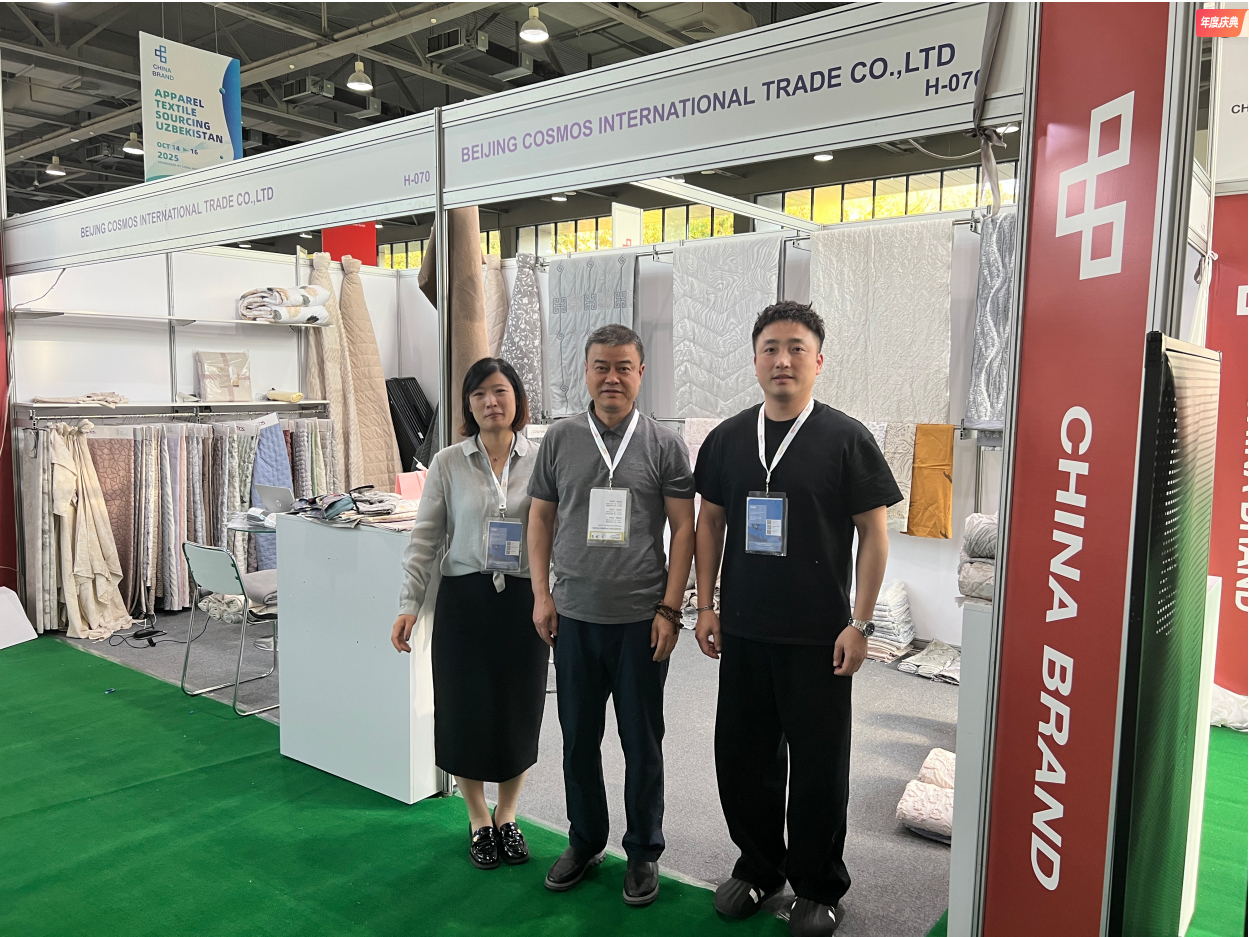 2025  Uzbekistan Fair