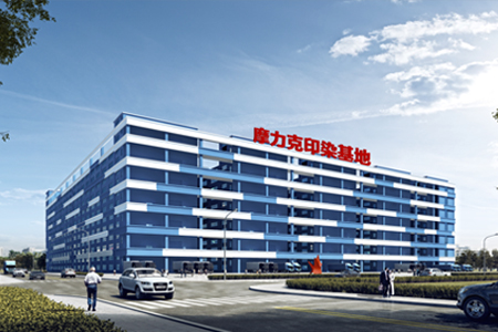 自有4大数智化生产基地
从研发到成品实行全产业链输出
产品通过 ISO9001国际质量体系认证
为千万家庭打造健康软装 