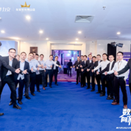 无忧建店服务，百人营销团队
为店面顺畅运营保驾护航