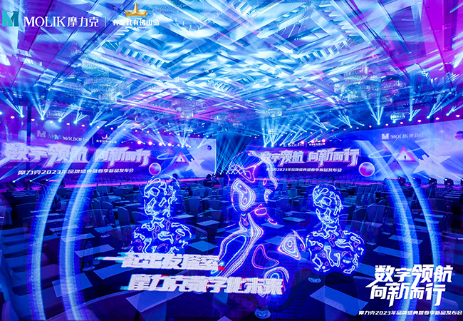 专业化创意设计团队，专注创意平面设计、短视频
制作、文化演艺活动等。下设品牌市场团队与新媒
体运营团队，拥有丰富的策划与设计经验，与全国
800+家摩力克体系专卖店进行项目合作，高质服
务赢得一致好评。