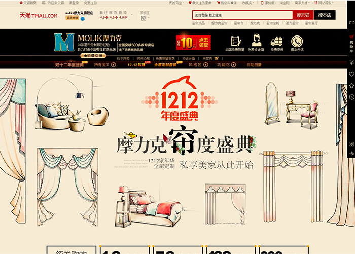 描述