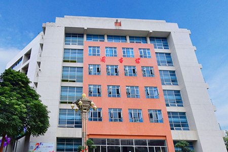 合作方：广州市公用事业高级技工学校
项目区域：教师办公楼     主要负责：窗帘更换采购安装