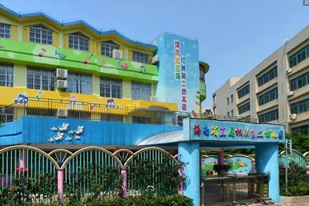 合作方：鹤山人民法院
项目区域: 佛山市南海机关第二幼儿园（新园）     主要负责：窗帘采购项目