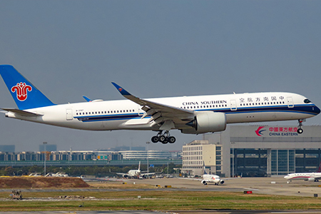 合作方：中国南方航空股份有限公司
项目区域：办公楼     主要负责：南航2022年度窗帘（广州地区）采购项目